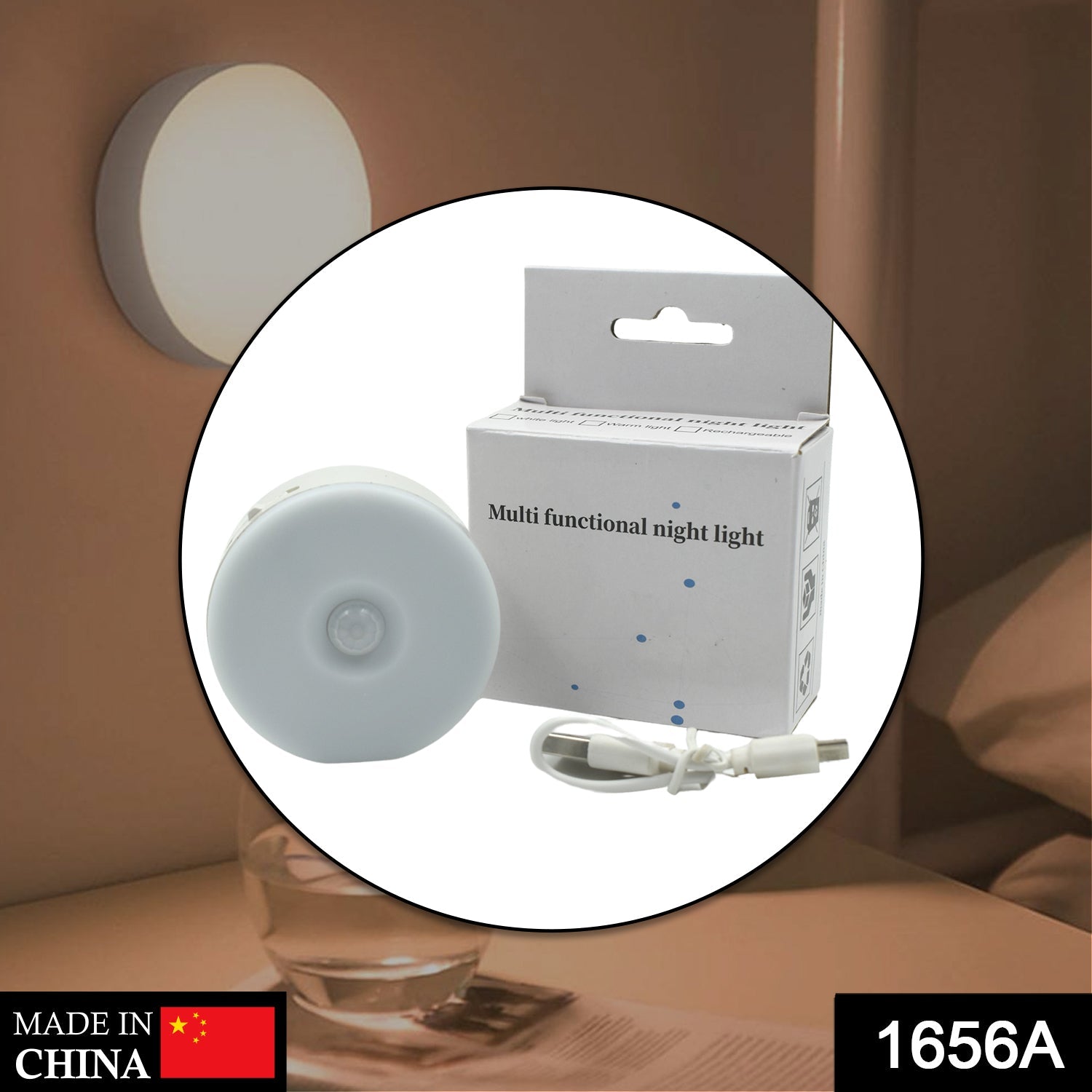 1656A Magnetic Sensor Light used in all kinds of household and official places for night and day lightning purposes through sensor connectivity. freeshipping - DeoDap 1656A Magnetic Sensor Light used in all kinds of household and official places for night and day lightning purposes through sensor connectivity. freeshipping - DeoDap